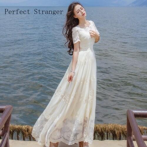 Perfect Stranger Short Sleeve Dresses