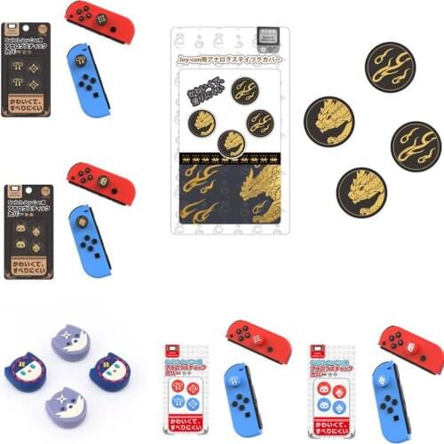 Thumb Stick Grip Cap Joystick Protective Cover For Monster Hunter RISE Nintend Switch NS Lite Joy-con Controller Thumbstick Case