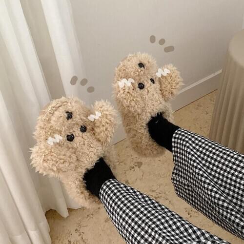 Shoes Woman Cotton Slippers Womens Cute Cartoon Animal Indoor Anti-slip Warm Plush Household Extra-large Size