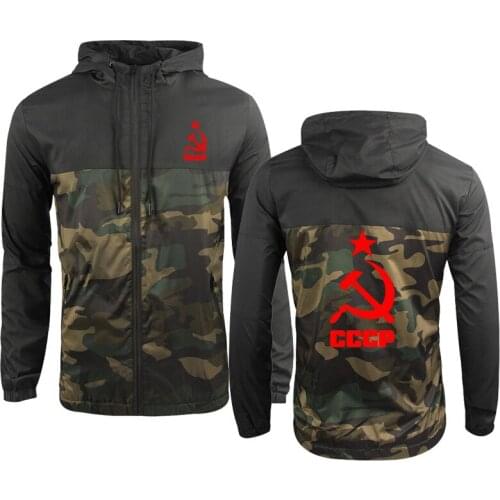 NEW high quality Pure cotton Spring Autumn Camouflage Men sweatshirt CCCP Russian USSR Soviet Union Printing Hoodie jacket
