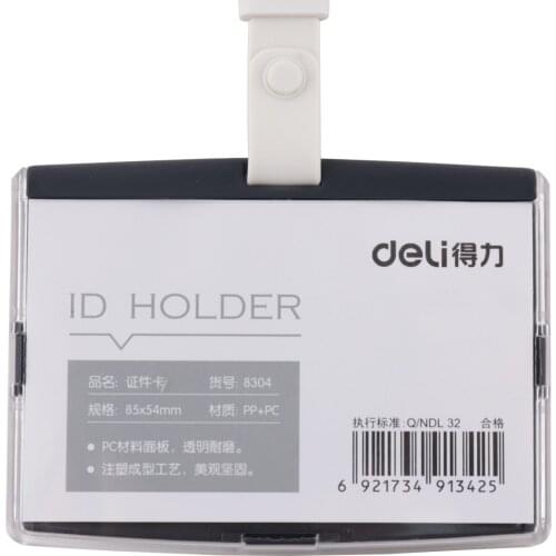 Deli 8304 ID card Credit Card Holder Men Slim Anti Protect Travel ID Cardholder Women Wallet card holder Main Material PP