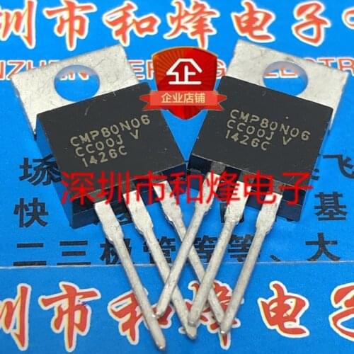10PCS CMP80N06 TO-220 60V 80A 100% New&original