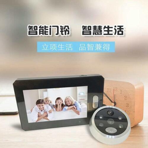 4.3 Inch Motion Detection Door Peephole Camera 1.3MP HD Infrared Lens Wide Angle Night Vision Video USB Hybrid Doorbell Viewer