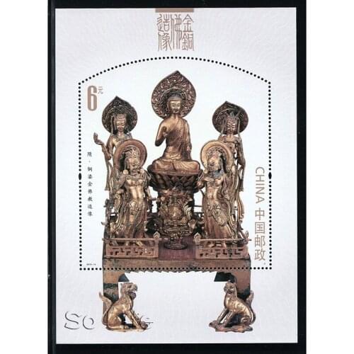 Bronze Buddha statues , 2013-14 , Miniature sheet . Post Stamps , Philately , Postage , Collection