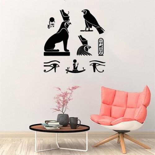Ancient Egypt Hieroglyphics Symbol Wall Stickers Egyptian Birds Wall Decal Vinyl Art Mural Revocable DW10709
