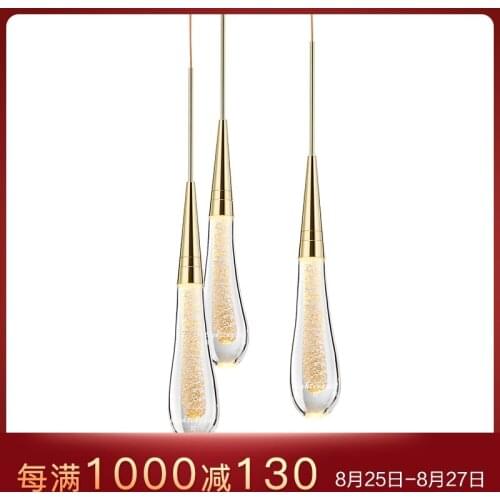 Nordic iron glass ball led light chandelier ceiling modern led chandelier bedroom hanglampen nordic decoration home