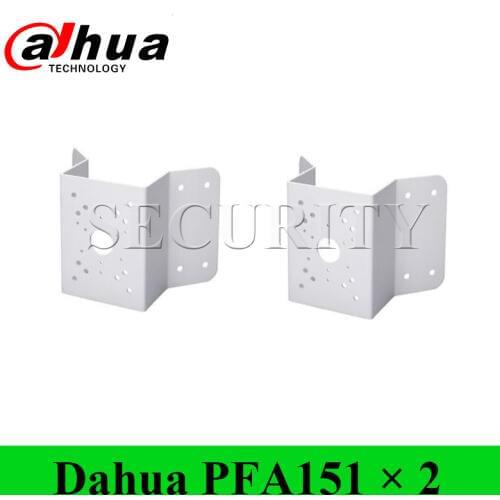 2 Pieces/Lot Dahua PFA151 Corner Mount Bracket for Dahua PTZ Network Camera SD49225T-HN Neat & Integrated design Express Ship