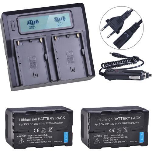 2Pcs 2200mAh BP-U30 BPU30 BP U30 Rechargeable Battery + LCD Dual Rapid Charger for Sony XDCAM EX PMW100 PMW150 PMW160 PMW200