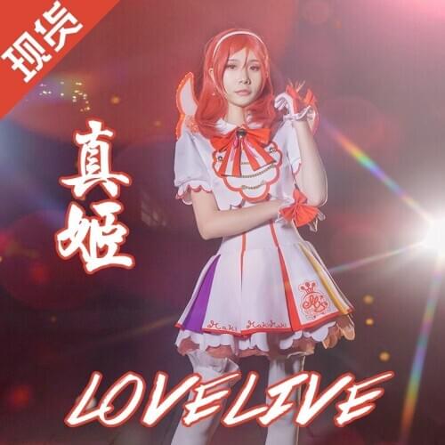 Anime Love Live! Nishikino Maki Cosplay Costume Arcade Game 4 Ctue Lolita Dress Role Play Clothing S-XL In Stock Or Custom-Make