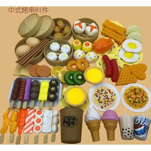 Baby Pretend Kitchen Toys Set Play Food Set Children Simulation Plastic Food Toys Set Early Educational Toys