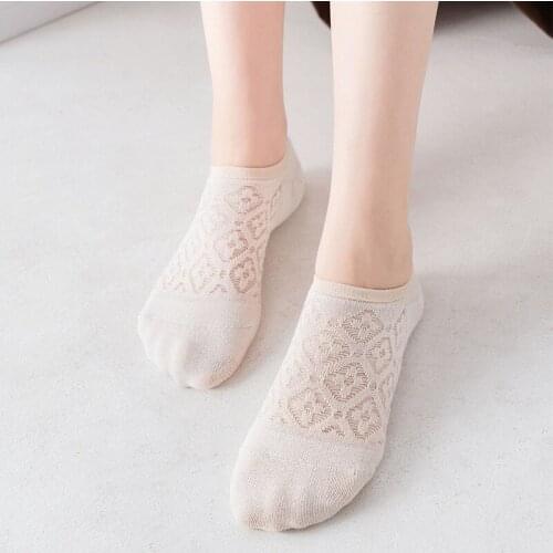 Summer Combed Cotton Woman Clover Pattern Outing Fashion Casual Thin Mesh Breathable Invisibility Antiskid Low Cut Ankle Socks