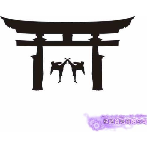 KARATE MMA Wall Sticker Judo Kick Play Decal Free Combat Vinyl Striker Wall Decals Decor Mixed Martial Arts Club Car Decal