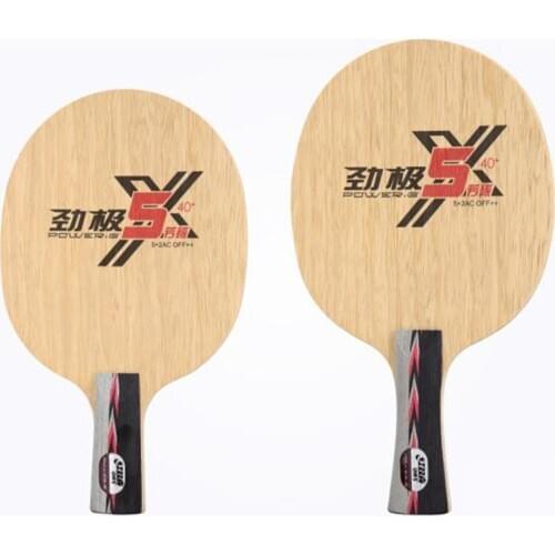 Original DHS power G PG5X table tennis blade carbon blade table tennis racket fast attack with loop ping pong racket