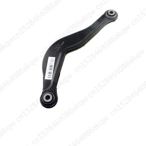 Car Rear axle lever 2007Fo rdG ala xyM ond eo2007 Rear suspension Rear upper arm Rear straight arm Rear swing arm bending rod