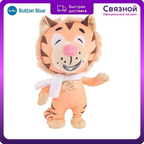 BUTTON BLUE Toys And Goods For Creativity