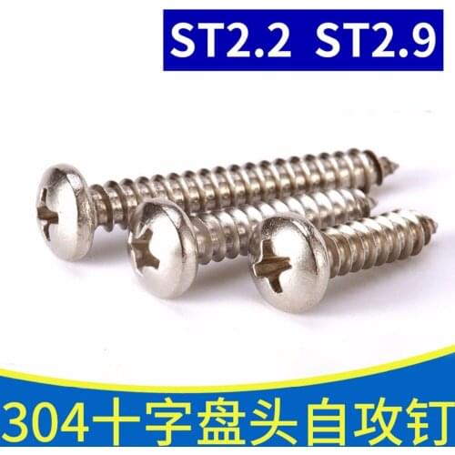 Sample support M2.9X6.5mm/8mm/9.5mm/13mm self-tapping screw round cross head M2.9 screw,200pcs/lot