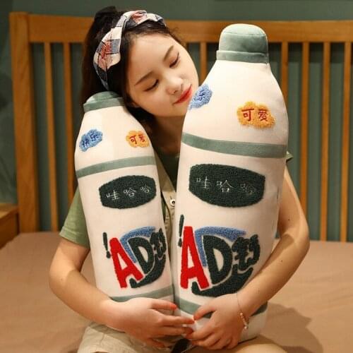 Real-Life Bubble Tea Happy AD Calcium Milk Plush Toy Stuffed Drink Milk Tea Soft Doll Cup Pillow Cushion Kids Toys Birthday Gift