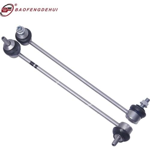 Front Sway Stabilizer Bar Anti Roll Bar Link For BMW E63 E64 645Ci 650i M6 31306781541 31306781542