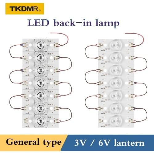 TKDMR Concave Lens Astigmatism 6V3V LCD TV Lamp Bar Lamp Bead Large Grain LED Concave Mirror Backlight General Purpose Lamp Bead