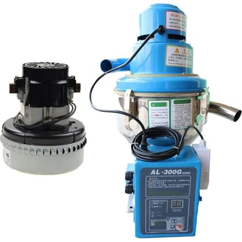 Automatic Vacuum Feeding Machine for injection molding plastic vacuum Stand Alone Type Particle Suction Feeder Machine