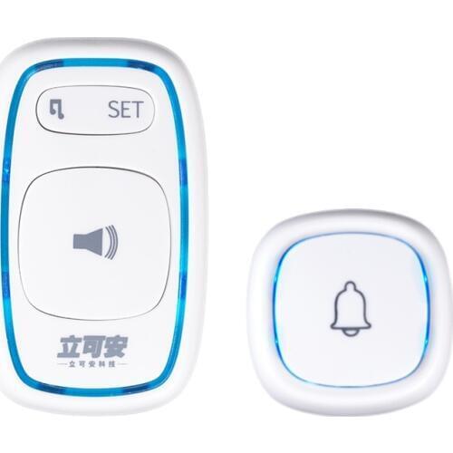 Home wireless doorbell sensor one electronic doorbell intelligent doorbell AC doorbell Usher