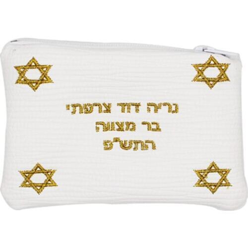 Jewish Bag Coin Wallet Embroidery David star Purse Hebrew Pu bag Talit
