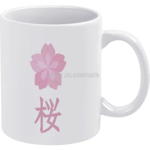 Sakura Coffee Mugs 330ml Creative Travel Mug and Cup Office Drinkware Mugs Tazza Design Letters Writing Kanji Sakura Blossom Cer
