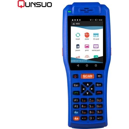 All In One Restaurant POS Terminal Handheld Logistics PDA