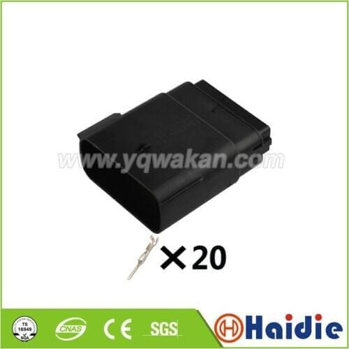1sets 20pin auto electric seled 334822001 wire harness plug waterproof connector 33482-2001