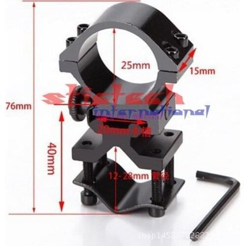 By dhl or ems 200pcs Metal Universal Laser Flashlight Scope Torch Stand Pipe Clamp Mount