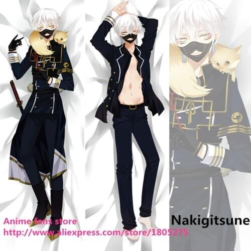 Cool Japanese Online Game Anime Pillowcase Touken Ranbu Nakigitsune BL Male Pillow Case decorative Hugging Body