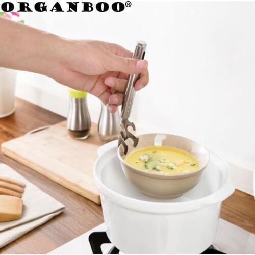 ORGANBOO Spoon Stands