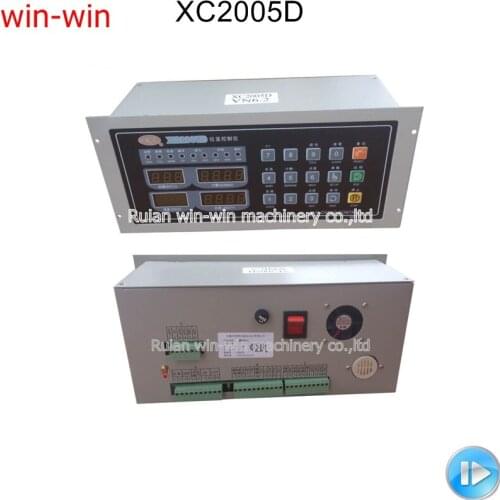 XC2005D AC 220v 100W intelligent ac dc motor speed regulator computer position controller