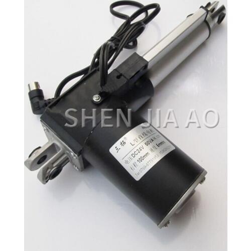 1PC L-type Aluminum Alloy Push Rod Motor Linear Motor 12V/24V High Power Large Thrust Push Rod Retractable Push Rod Tool