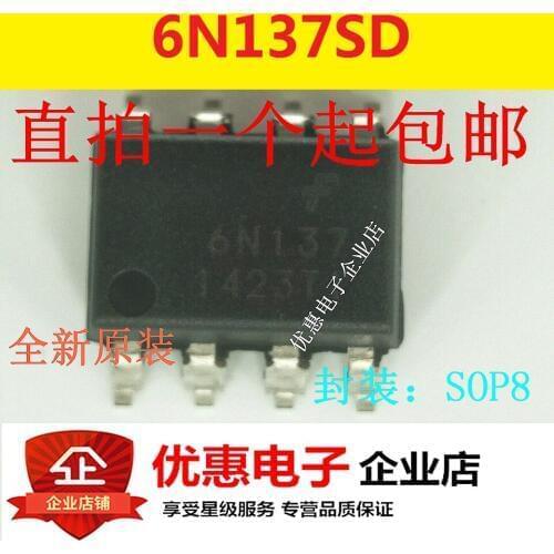 10PCS 6N137 6N137SD SMD SOP8 new original