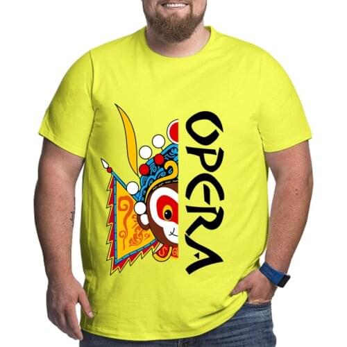 Мужские футболки оверсайз COOLPRINT China At AliExpress