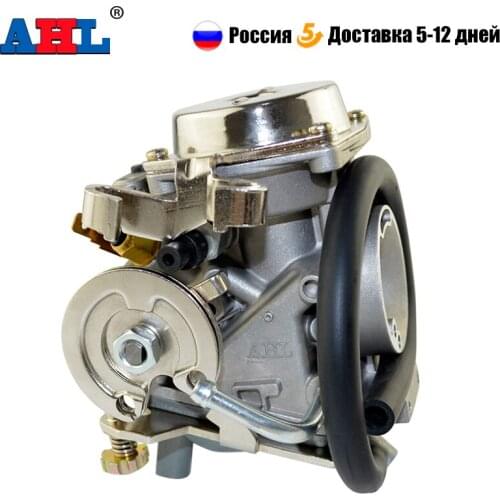 AHL Motorcycle Carburetor For YAMAHA XV240 XVS250 XV250 XV125 XVS125 Virago Drag Star Route 66