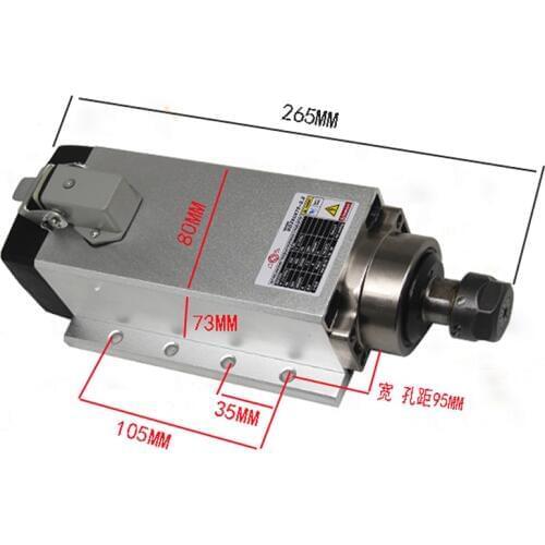 Prosperous 2.2KW air-cooled spindle motor, 220/380V 6A 400HZ Speed 0-24000rpm, chuck ER20, spindle bottom width 110mm