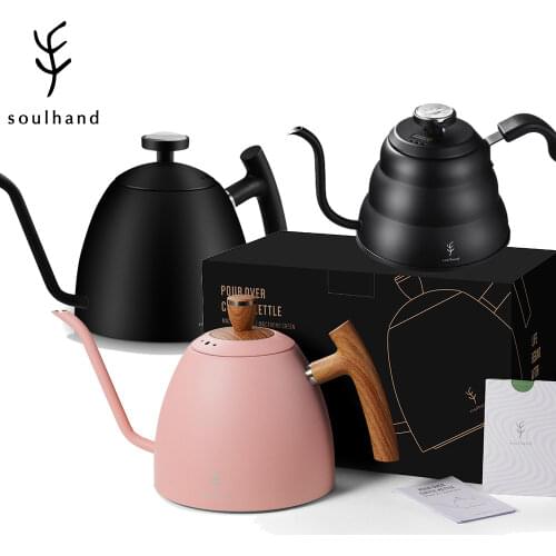 SOUL HAND Geyser Coffee Makers
