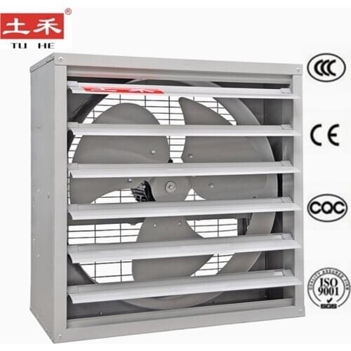 TUHE Home Accessories