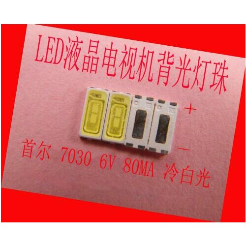 150piece/lot FOR Repair Sony Toshiba Sharp LED LCD TV backlight Seoul SMD LEDs 7030 6V Cold white light emitting diode