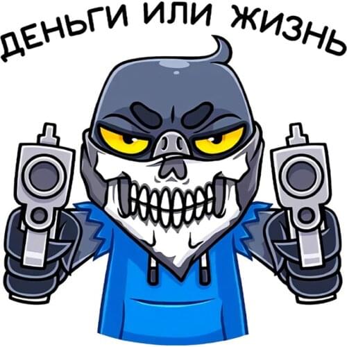 Fuzhen Boutique Decals Exterior Accessories Small Town Car Stickers Decal Anime Cute Car Decoration Pegatinas Para Coche