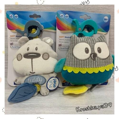 Плюшевые игрушки Canpol babies China At AliExpress