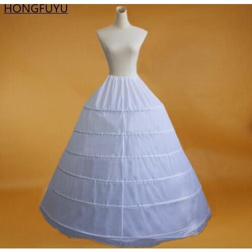 HONGFUYU New 6 Hoops Petticoats Bustle for Ball Gown Wedding Dresses Underskirt Bridal Crinolines Party Accessories