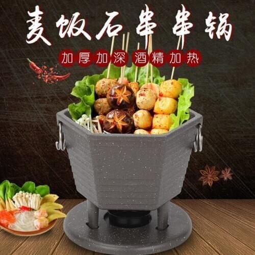 Chinese Chongqing string old spicy hot pot aluminum alloy medical stone Shabu pot solid alcohol stove commercial soup stewpan