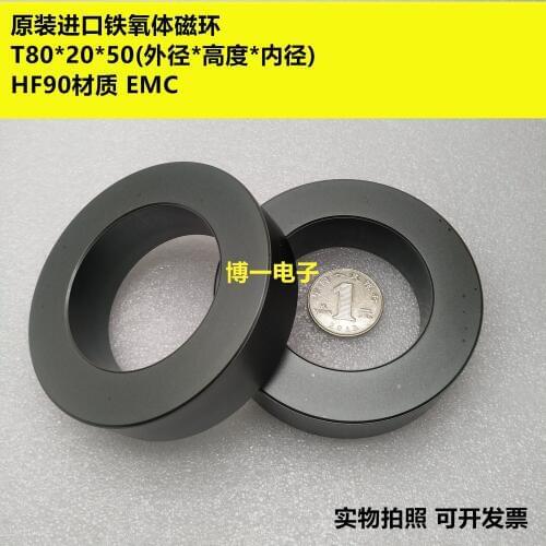 Original TDK T80*20*50 (outer Diameter * Height * Inner Diameter) Imported Ferrite Magnetic Ring HF90 Material EMC