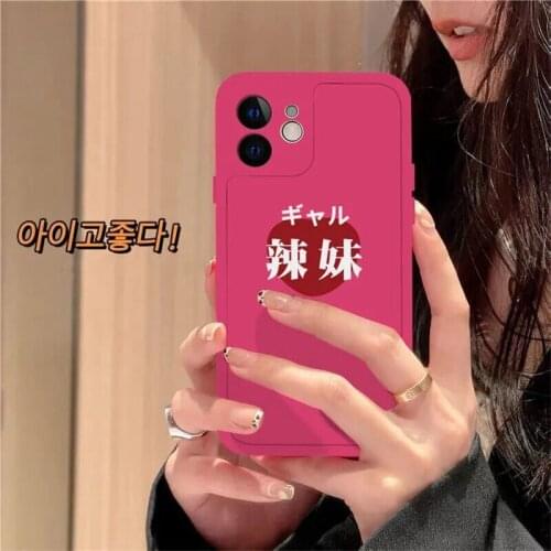 Korean style flowers cute cartoon iphone 6s plus 6 7 8 shockproof back cover for iphone x xs max xr 12mini se2020 12 pro max 11