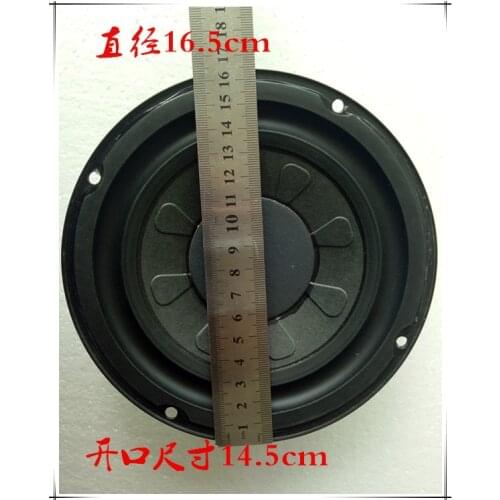 6.5 inches in the US Ultra thin woofer Subwoofer Speaker CAR Woofer LoudSpeaker