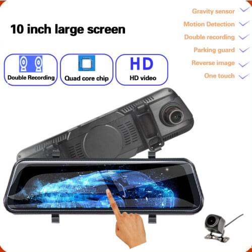 Dash cam 4G 10 inch stream media Android Mirror Car Rearview Mirror car dvr ADAS Super night FHD 1080P