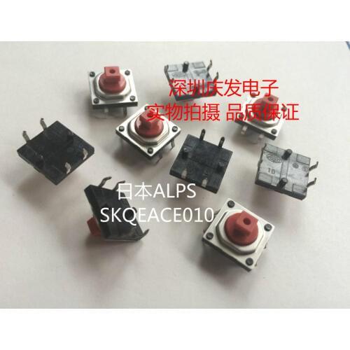 Japan ALPS Tact Switch SKQEACA010 Dustproof Key Switch 12*12*7.3 Ten Million Life